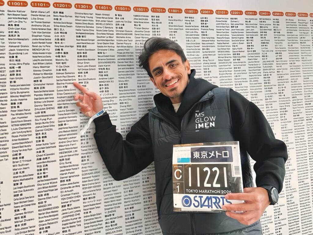 WhatsApp Image 2026 03 05 at 10.57.53 1